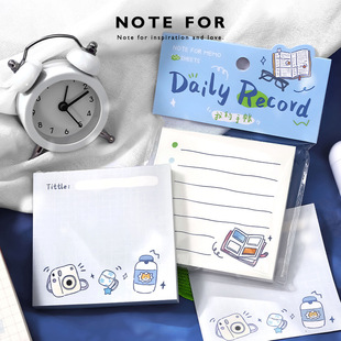 Note for 100 Sticky Notes, Good Life Plan Series, Casual Life Theme Message Notes