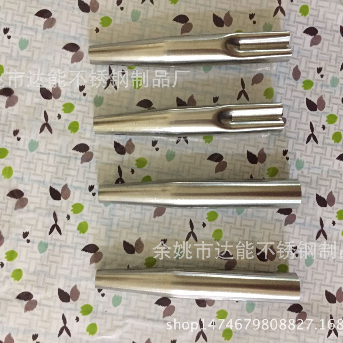 倒酒器醋油瓶导油器用304不锈钢焊管 缩锥度尖头管 斜口管  9*0.4