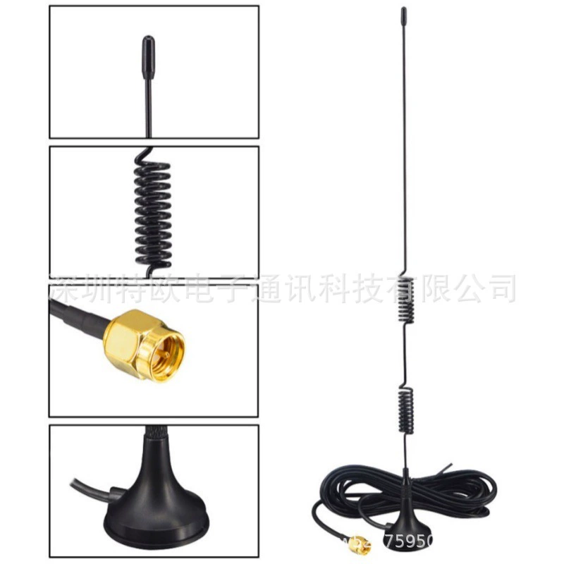 Travel antenna, 4G, support function for all network communication standards