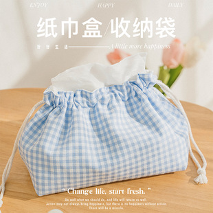 Cross-border ins Korean-style tissue box cute paper bag temu storage bag with lanyard multifunctional cosmetic bag storage