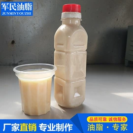 油酸;脂肪酸;工业润滑脂