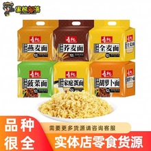 ���ҷ���ը12���b�߲���900g ��ͯ�W���I�B������� ��ʳ����SZ