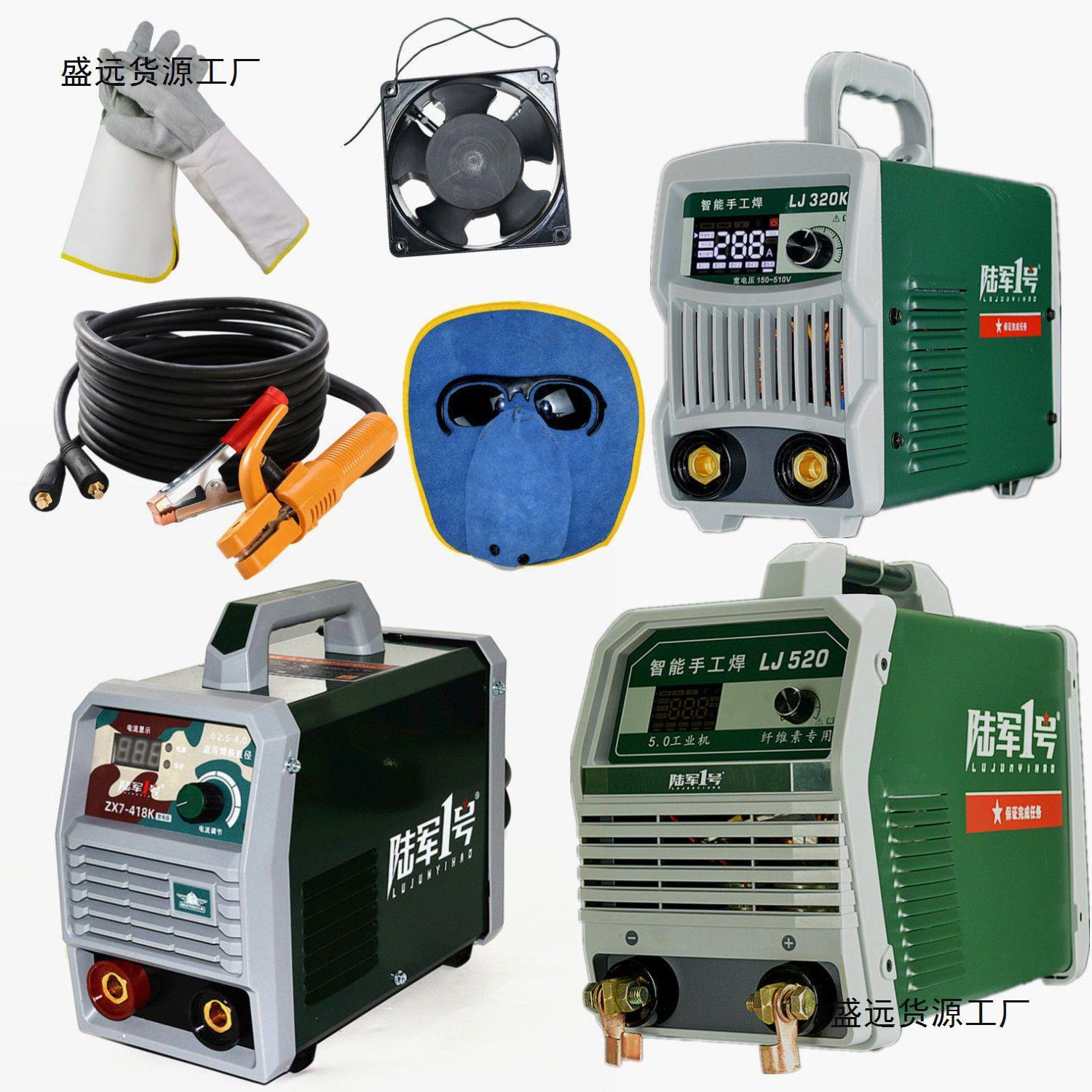 陆军一1号智能手工220V380V双电压多功能气保氩弧等离子切垒德株