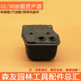 �F؛���l 52/58/5900����������� ���ͷ�ľ�����������Ś�Ͳ