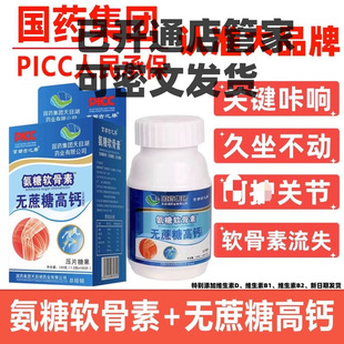 ���^������ZL 2022 3 0797585.X��ș���F������֮������ܛ����