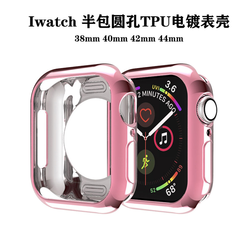 Suitable for Apple All-Inclusive Electroplated Watch Case Iwatch11/98/7/Se/6/54 Round Hole Tpu Anti-Fall Protective Soft Case