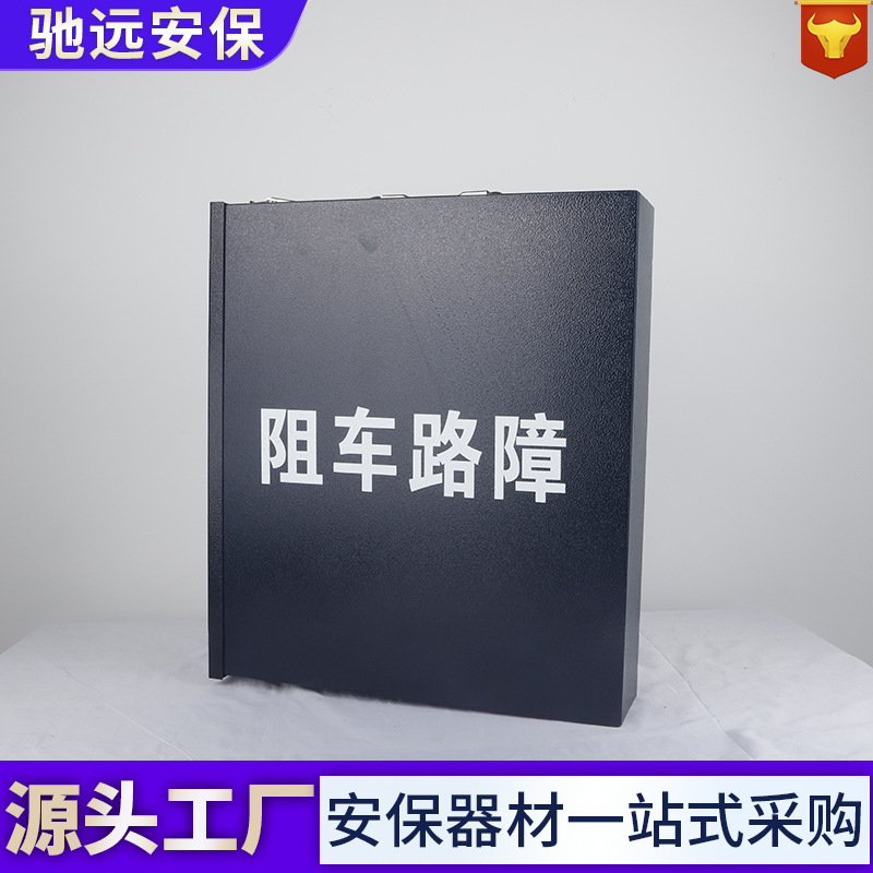 阻车路障全自动遥控路障工具机场高速公路阻车器防撞护栏路障