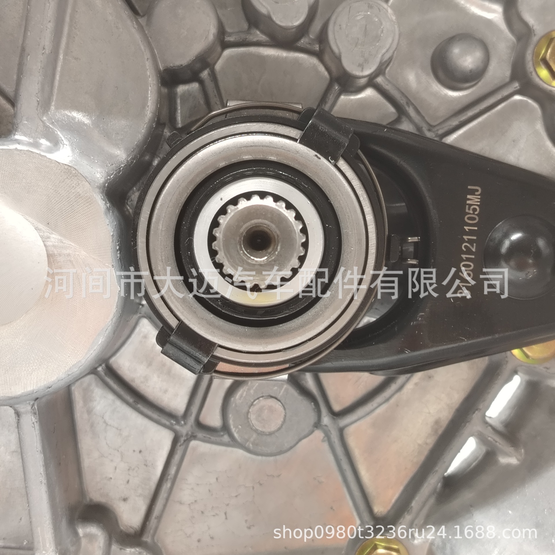 Gearbox 3000000006-01 Jl-S170B2 Is Suitable for Geely Ec718 Gx7 Ex7 Lifan 4g18
