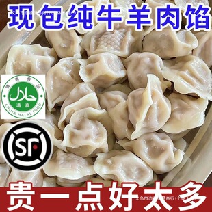 ����ţ�������W�ֹ�ˮ��ك������ʳ���Ʒ���l�����t���