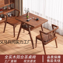 �̨�������νM�����e�����׼��Ì�ľ�Ȳ�С���Ͳ��������ۯB����