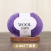 805 Lilac Purple