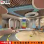 复合商用环保学校地胶