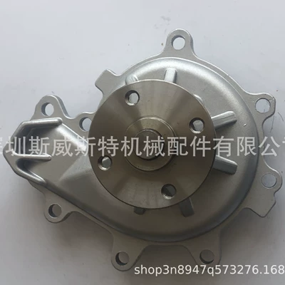 Five Ten Bell water pump 8-97073-951-0 five ten Bell 4HF1 engine cooling water pump