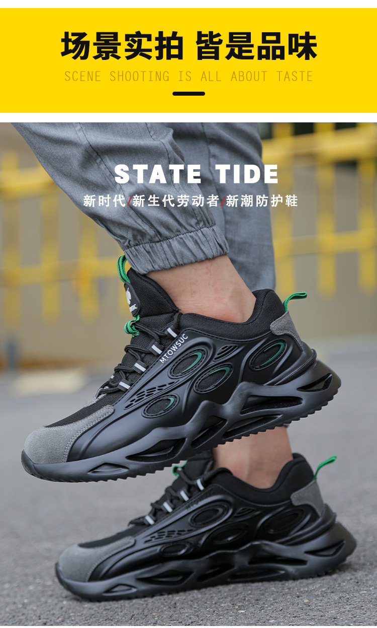 TPU款详情_13.jpg