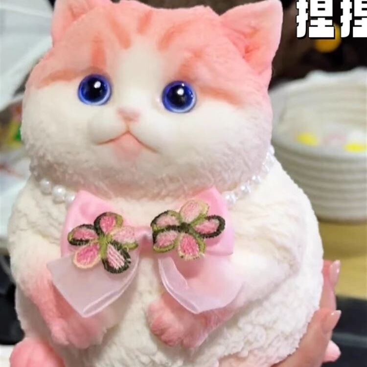 猫咪捏捏乐小猫减压玩具女生可爱大号解压捏捏巨无霸玩偶|undefined