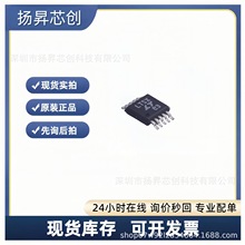 LTC1871EMS#TRPBF MSOP-10 DC-DCԴоƬltc1871ems#trpbf