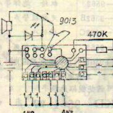 杭州波涛新电子元件厂供音乐芯片254发音片二五四芯片玩具电话IC