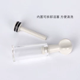 其他情趣用品;丰乳挑逗;后庭用品