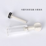 工厂直销情趣用品真空吸奶挑逗刺激咪咪虐乳吸乳器女用吸阴器小号