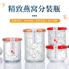 源工場の食品級の高温に耐えられます。キャビアの新鮮な煮物を煮ます。