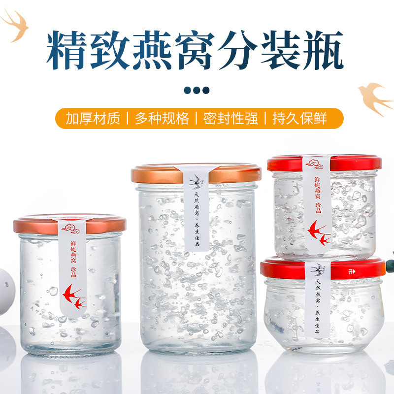 源工場の食品級の高温に耐えられます。キャビアの新鮮な煮物を煮ます。|undefined