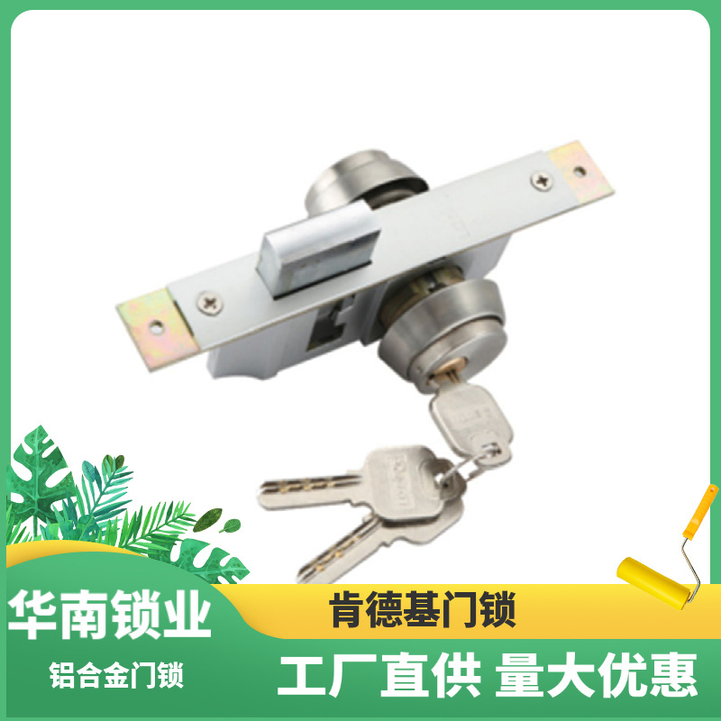Cerradura de puerta de cristal enmarcado Trabajo de la comida rápida de maidang de la cerradura de Puerta del hurto de la cerradura de puerta del grado C cerradura de puerta de la aleación de aluminio del sur de China invisible