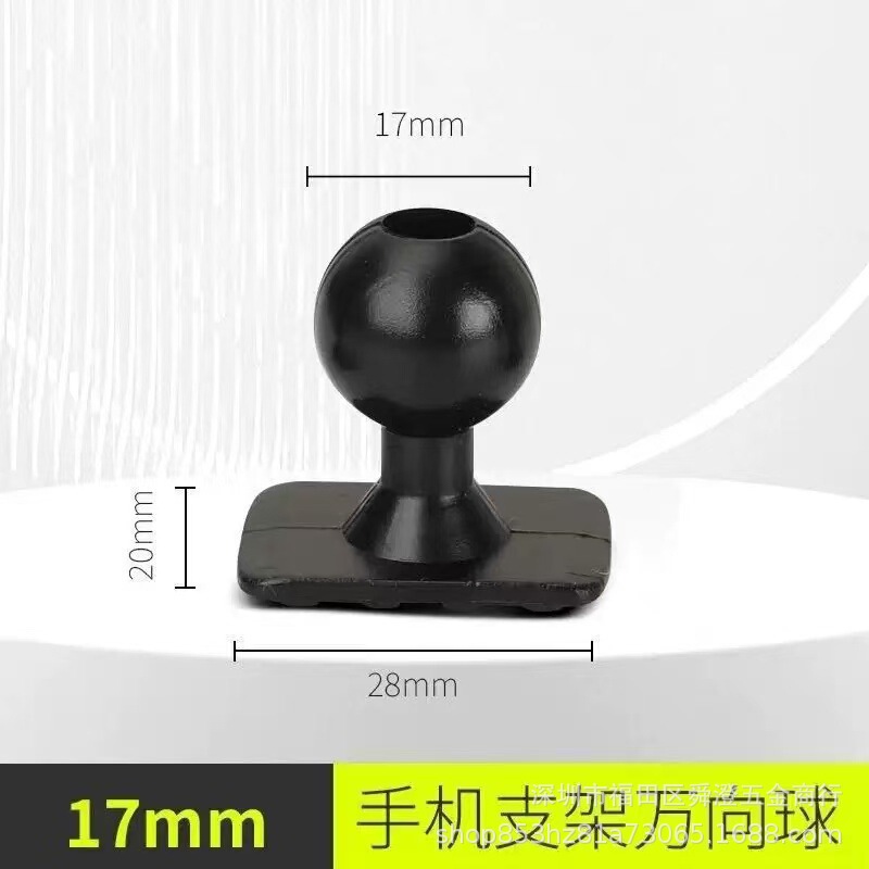 Car-Mounted Phone Holder with 17mm Diameter/Base for Ball Head Air Vent Accessories Modification Car-Mounted Phone Holder with 17mm Diameter/Base for Ball Head Air Vent Accessories Modification
