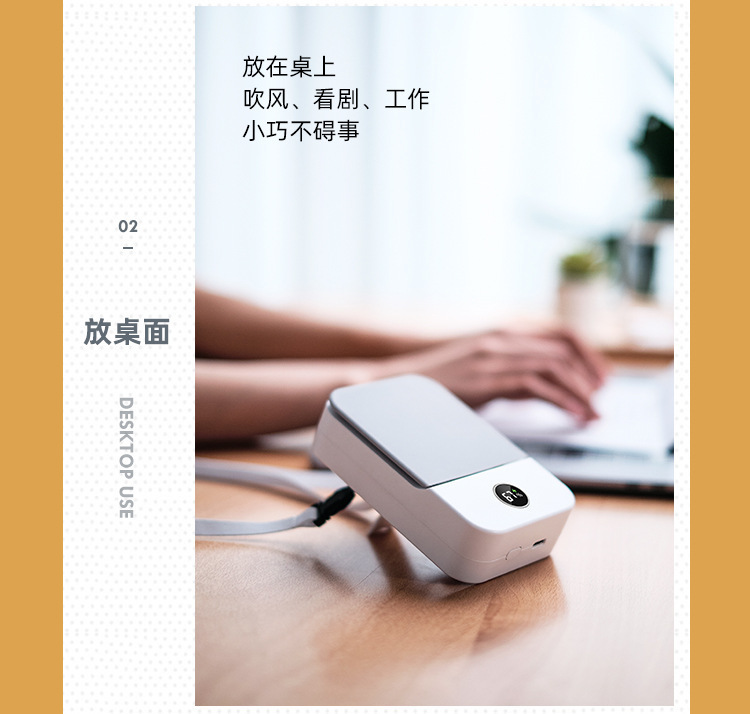 详情-05.jpg