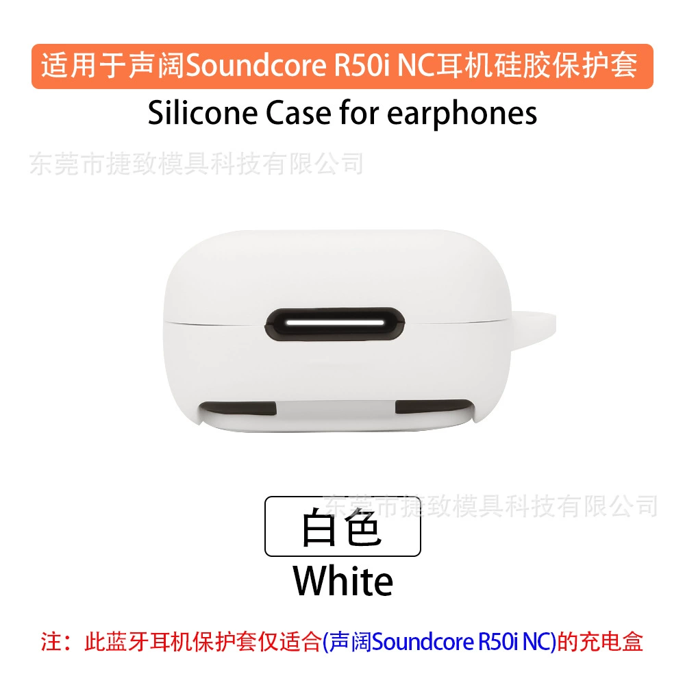 Compatible headphones, protective case, organizer bag charging, R50 model