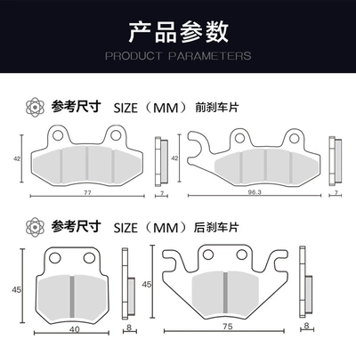 Tormoz supportları, pedal motorcycle Hong 125