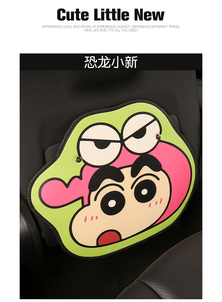 Car seat back anti-kick pad children's rear seat protection pad anti-dirty protection pad for car use rear anti-kick pad