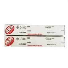 SMAW S-309ML·R/E309LMo-16不锈钢与低碳钢的异种金属焊焊条