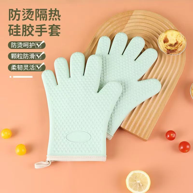 メーカー直販シリカゲル断熱手袋電子レンジ熱防止高温家庭用キッチン用シリカゲル熱防止手袋|undefined