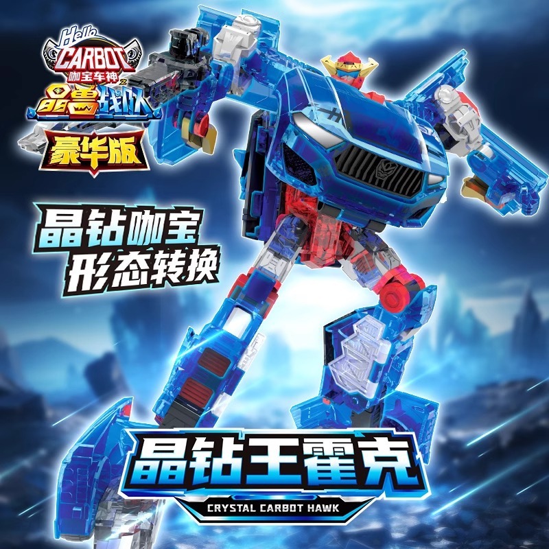 Qiku 正規品 Kaobao 車神のクリスタルビーストチーム変形車クリスタルダイヤモンドキングホークロボット子供のおもちゃを購入する|undefined