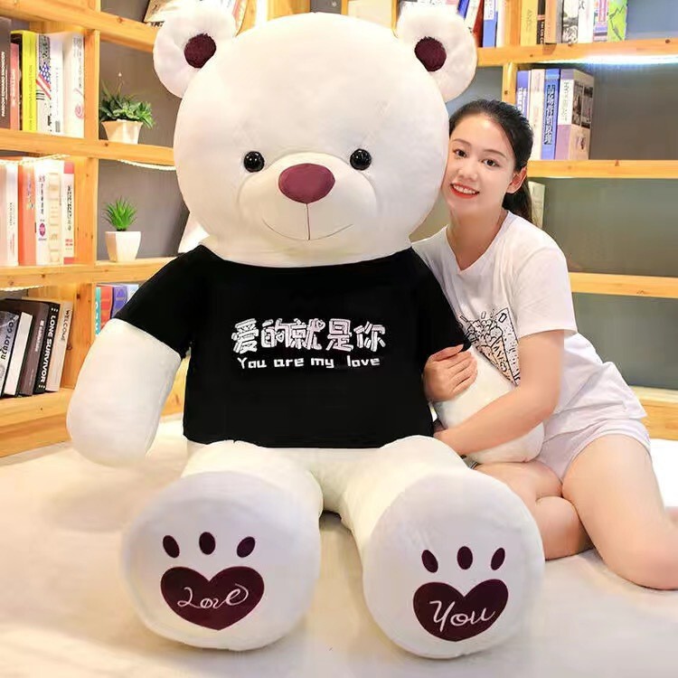 超特大号テディベアぬいぐるみ抱き熊女子ぬいぐるみ寝抱き枕ベッド大熊人形|undefined