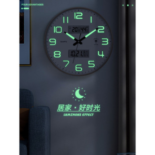 夜光钟表挂钟客厅时尚家用简约新款智能时钟挂墙石英夜光表-阿里巴巴