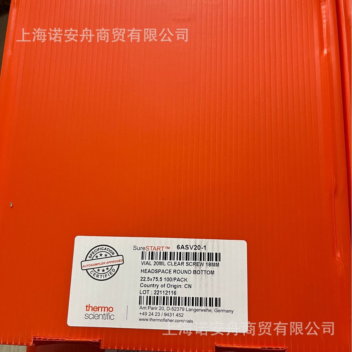 赛默飞6ASV20-1 Thermo 20ML透明螺口顶空瓶 2级高通量应用样品瓶