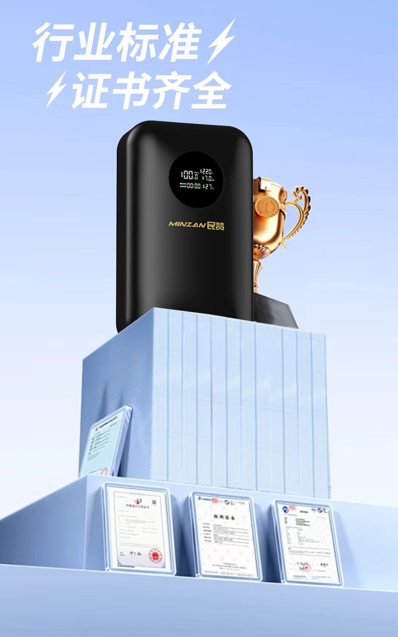 Minzan New Energy Charging Station for Home and Commercial Use 7Kw Charging Gun for Byd, Tesla, Wuling Universal Electric Vehicles