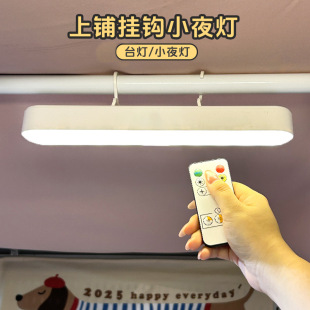 ��W������~̨������촲��������Ғ촲�ϟ�Сҹ��������䁟��l