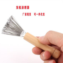 �羳؛Դë�l������ľ�������坍ˢצ����ë�l�坍���l���坍��ˢ