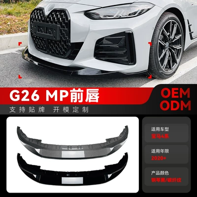 Big Surrounded 4 series g26 M Sport