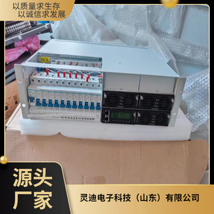 HUAWEI Huawei Communication Switching Power Supply 4890-3U48V90A AC Direct Embedded LSR4830 Mode