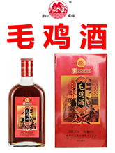 ɽëuƮaa500mlfŮaƏVخa