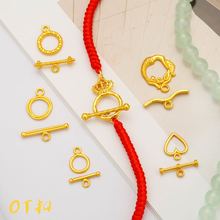 �ŷ�ɳ���A������OT�ۻʹ����IQ��diy��β�B�ӿ����Ʒ���