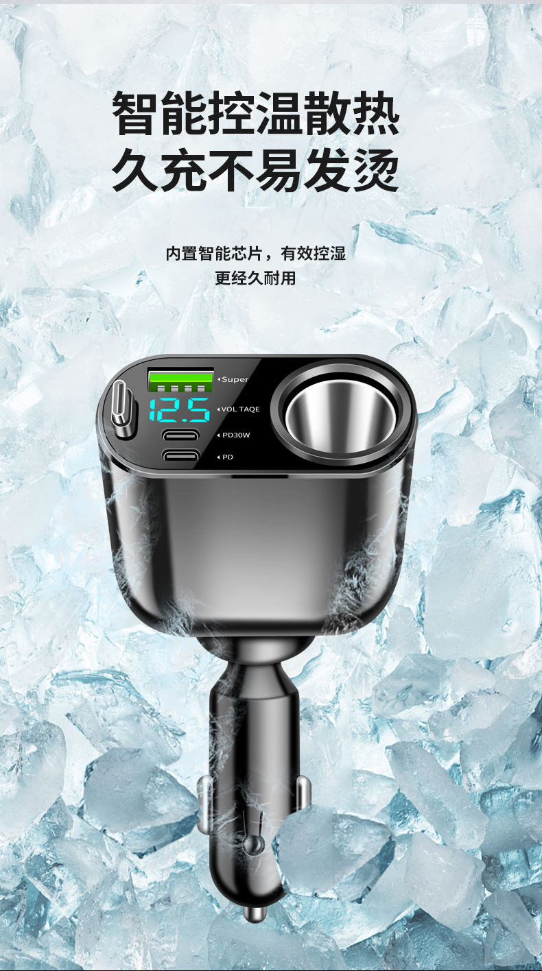 详情完整_14