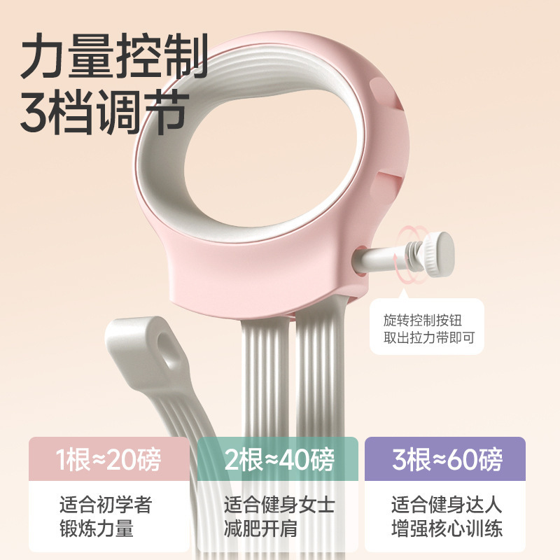 ヨガの弾力帯の引張り紐は背中の機材の家庭用フィットネスの女性の抵抗運動の肩の背中の引っ張りの神器を調節することができます。|undefined