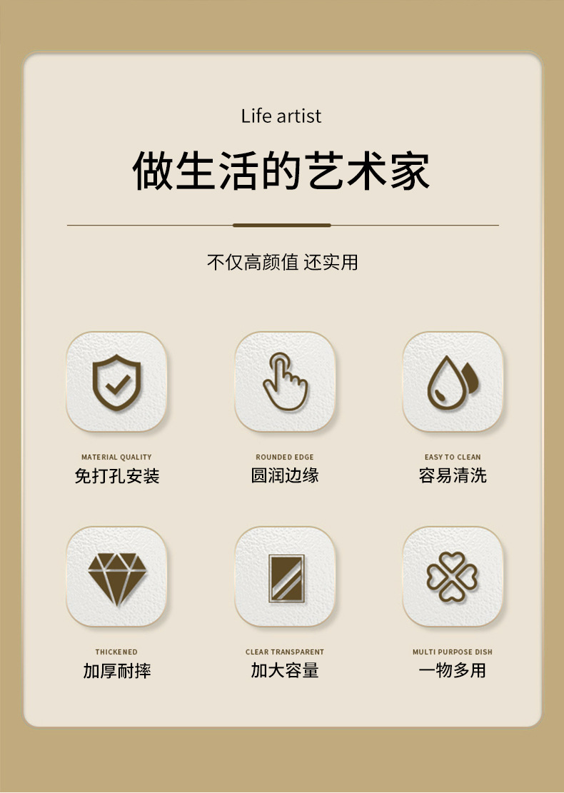 手机架2_02.jpg