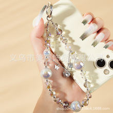轻奢变色珠手机链挂饰高级感水晶车钥匙扣链条ins韩版包包挂饰品