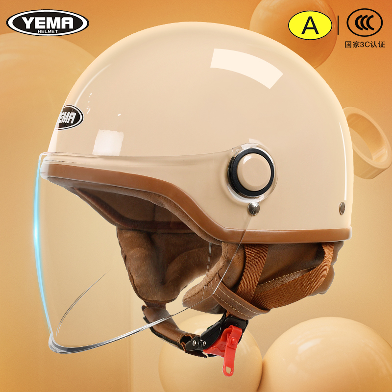 Mustang 3C New National Standard Certified Electric Vehicle Helmet Women's All-Season Half Helmet Battery Vehicle Winter Warm Safety Helmet