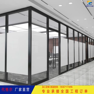 办公室透明钢化玻璃隔断墙定制双玻中空百叶铝合金边框玻璃隔断墙